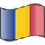 Румъния