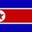 Северна Корея