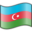 Азербайджан