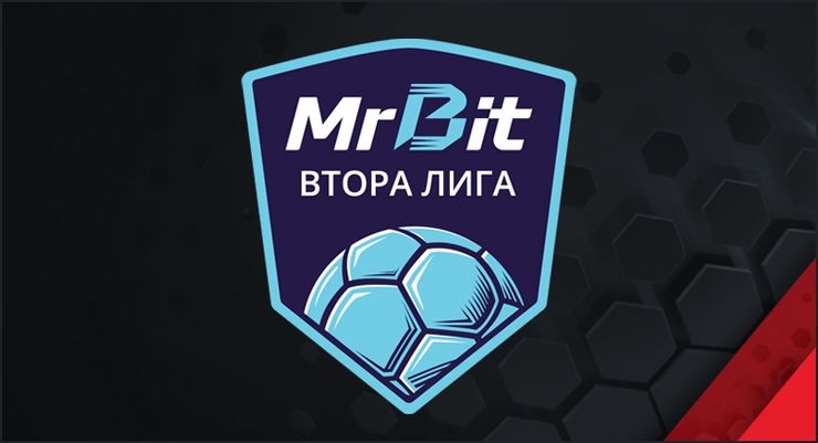 Янтра - Етър