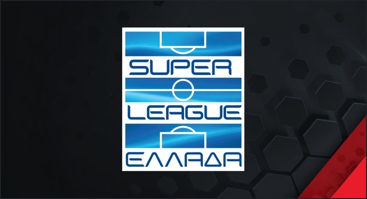 Атромитос - АЕК