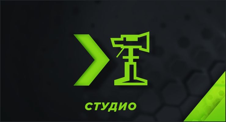 Студио "Футбол"